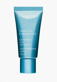 Гель для кожи вокруг глаз Clarins