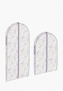 Комплект чехлов для хранения Valiant