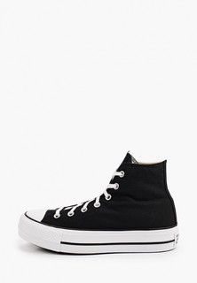 Кеды Converse