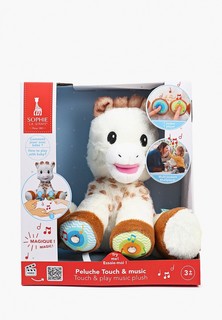 Игрушка мягкая Sophie la girafe