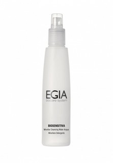 Мицеллярная вода Egia