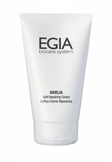 Крем для лица Egia