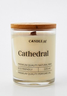 Свеча ароматическая Candle Me