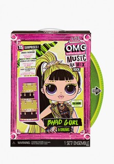 Кукла L.O.L. LOL