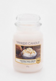 Свеча ароматическая Yankee Candle