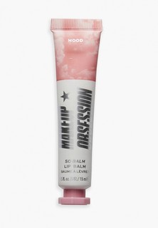 Бальзам для губ Makeup Obsession