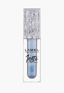 Тени для век Lamel