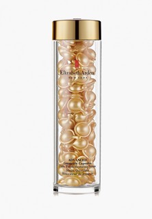 Сыворотка для лица Elizabeth Arden