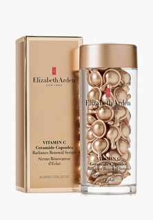 Сыворотка для лица Elizabeth Arden