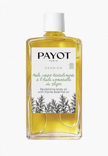 Масло для тела Payot