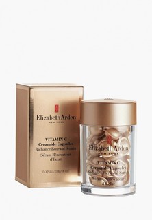 Сыворотка для лица Elizabeth Arden