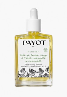 Масло для лица Payot
