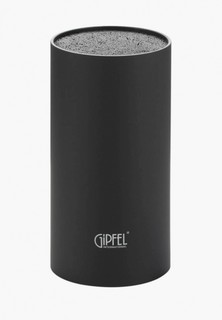 Подставка для ножей Gipfel