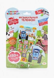 Игрушка интерактивная Умка