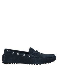 Мокасины Superga