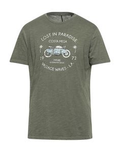 Футболка Impure