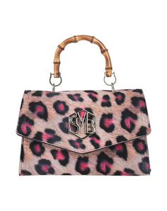 Сумка на руку Save MY BAG