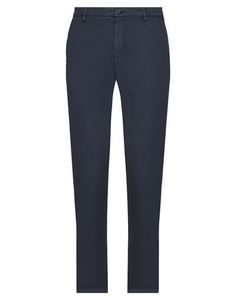 Повседневные брюки Masons