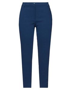 Повседневные брюки Twinset
