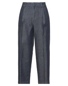 Джинсовые брюки PT Torino