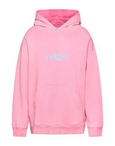 Толстовка Msgm
