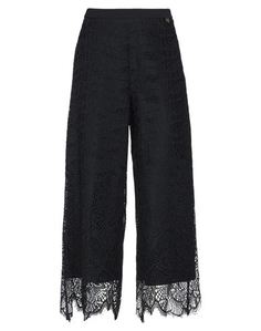Повседневные брюки Twinset