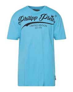 Футболка Philipp Plein