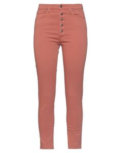 Джинсовые брюки People