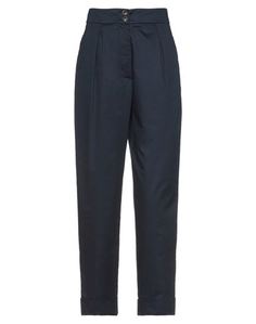 Повседневные брюки Kaos Jeans