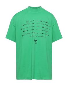 Футболка Msgm