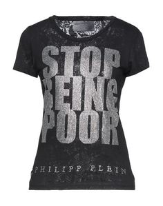 Футболка Philipp Plein