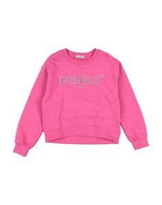 Толстовка Pinko UP