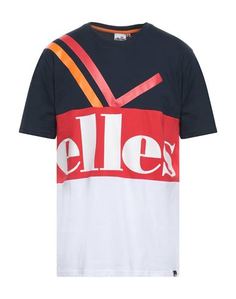 Футболка Ellesse