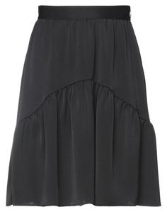 Юбка миди Blugirl Blumarine