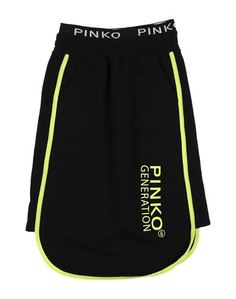 Детская юбка Pinko UP