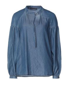 Джинсовая рубашка Trussardi Jeans