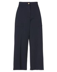 Повседневные брюки Pinko