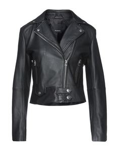 Куртка Pinko