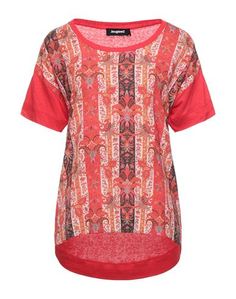 Блузка Desigual