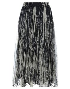 Юбка миди Maison Hotel