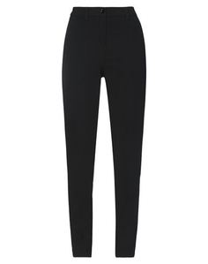 Повседневные брюки Emporio Armani