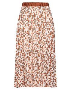 Юбка миди Maison Scotch
