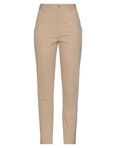 Повседневные брюки Isabel Marant
