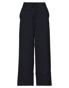 Повседневные брюки Marni