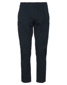 Повседневные брюки Grey Daniele Alessandrini