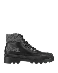 Полусапоги и высокие ботинки Karl Lagerfeld