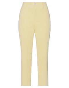Повседневные брюки Maison Scotch