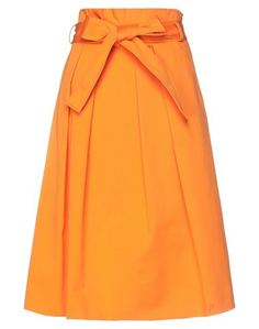 Юбка миди Boutique Moschino