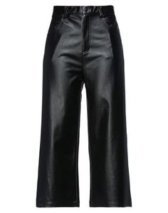 Повседневные брюки Kendall + Kylie