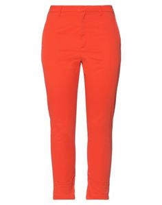 Повседневные брюки Hope Stockholm